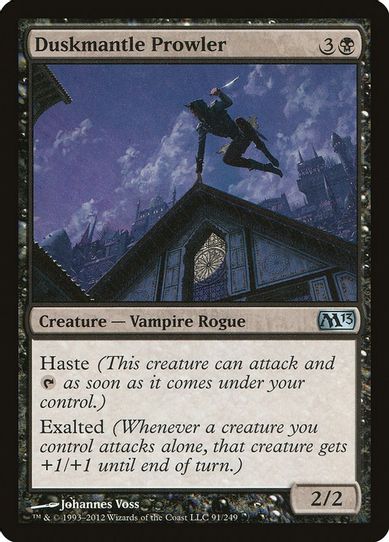 Duskmantle Prowler (91) [Magic 2013 (M13)]
