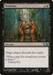 Mind Rot (100) [Magic 2013 (M13)]