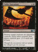 Public Execution (105) [Magic 2013 (M13)]