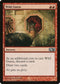 Wild Guess (157) [Magic 2013 (M13)]