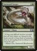 Vastwood Gorger (196) [Magic 2013 (M13)]