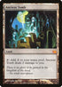 Ancient Tomb (1) [From the Vault: Realms]