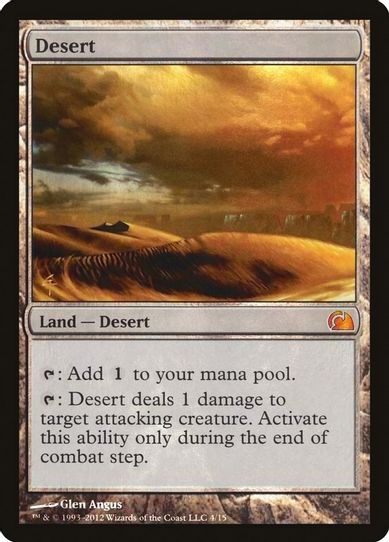 Desert (4) [From the Vault: Realms]