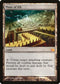Maze of Ith (10) [From the Vault: Realms]