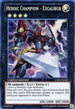 Heroic Champion - Excalibur (REDU-EN041) [Return of the Duelist]