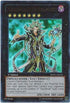 Hierophant of Prophecy (REDU-EN045) [Return of the Duelist]