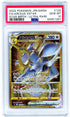 PSA (Gem MT 10) Fa/Arceus Vstar #125 (Japanese) - Pokemon Japanese Sword & Shield Star Birth (64951287)