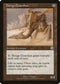 Henge Guardian (297) [Mercadian Masques]