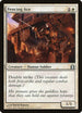 Fencing Ace (11) [Return to Ravnica]