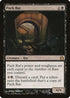 Pack Rat (73) [Return to Ravnica]