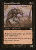 Primeval Shambler (152) [Mercadian Masques]