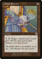 Puffer Extract [Mercadian Masques]