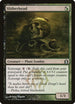 Slitherhead (222) [Return to Ravnica]
