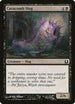 Catacomb Slug (58) [Return to Ravnica]