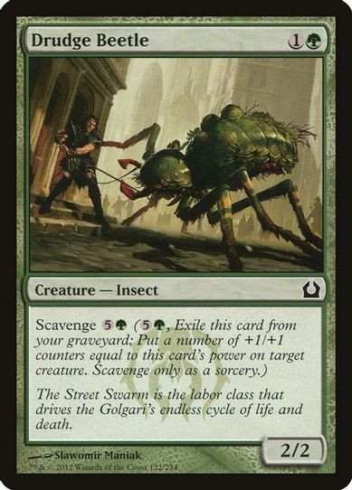 Drudge Beetle (122) [Return to Ravnica]