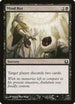 Mind Rot (70) [Return to Ravnica]
