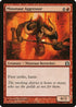 Minotaur Aggressor (100) [Return to Ravnica]