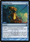 Mizzium Skin (45) [Return to Ravnica]