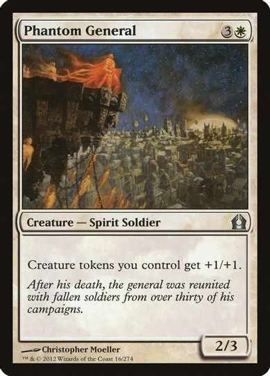 Phantom General (16) [Return to Ravnica]
