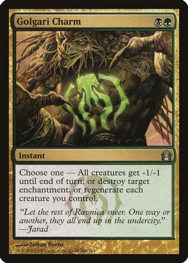 Golgari Charm (164) [Return to Ravnica]