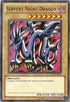 Serpent Night Dragon (TU07-EN013) [Turbo Pack: Booster Seven]
