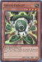 Green Gadget (TU08-EN002) [Turbo Pack: Booster Eight]