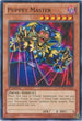 Puppet Master (LCYW-EN122) [Legendary Collection 3: Yugi's World]