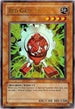 Red Gadget (HL07-EN004) [Hobby League 7]