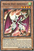 Heraldic Beast Aberconway (ABYR-EN012) [Abyss Rising]