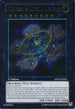 Number : Dyson Sphere (UTR) (ABYR-EN044) [Abyss Rising]