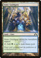 Simic Guildgate (246) [Gatecrash]
