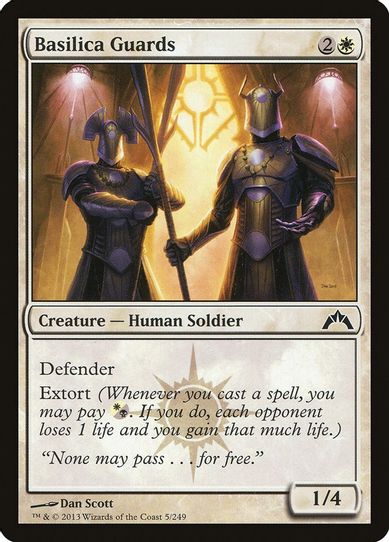 Basilica Guards (5) [Gatecrash]