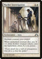 Murder Investigation (21) [Gatecrash]