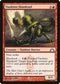 Viashino Shanktail (110) [Gatecrash]