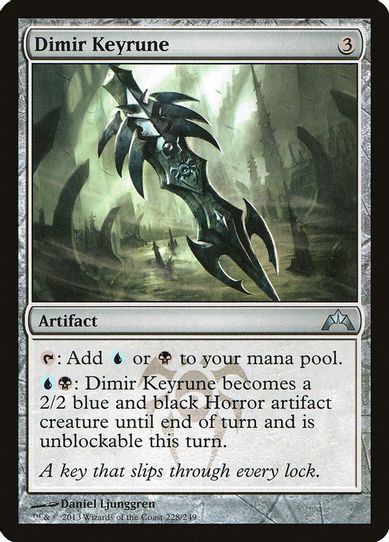 Dimir Keyrune (228) [Gatecrash]