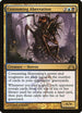 Consuming Aberration (152) [Gatecrash]