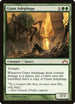 Giant Adephage (121) [Gatecrash]