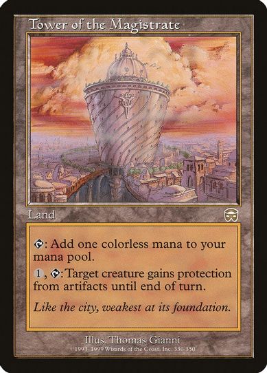 Tower of the Magistrate (330) [Mercadian Masques]
