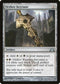 Orzhov Keyrune (233) [Gatecrash]