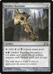 Orzhov Keyrune (233) [Gatecrash]