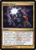 Orzhov Charm (185) [Gatecrash]