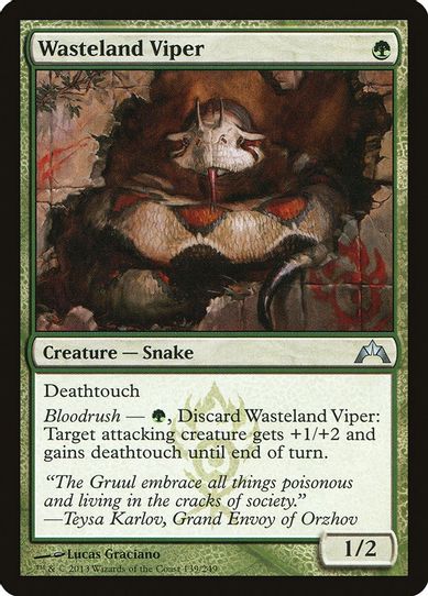 Wasteland Viper (139) [Gatecrash]