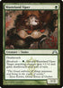Wasteland Viper (139) [Gatecrash]