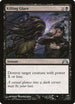 Killing Glare (70) [Gatecrash]