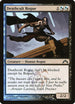 Deathcult Rogue (218) [Gatecrash]