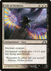 Gift of Orzhova (219) [Gatecrash]