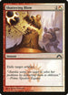 Shattering Blow (225) [Gatecrash]