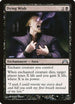 Dying Wish (64) [Gatecrash]