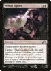Mental Vapors (72) [Gatecrash]