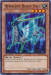 Heraldic Beast Eale (CBLZ-EN014) [Cosmo Blazer]